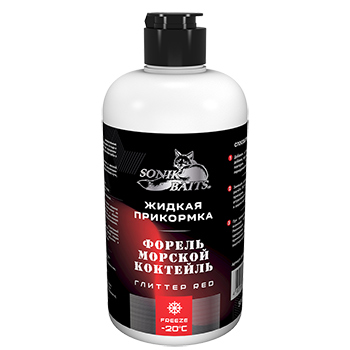 Прикормка жидкая Sonik Baits Форель Морской коктейль Глиттер RED (красный) 0,5кг