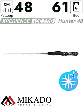 Удочка зимняя Mikado HUNTER 48 (1 секц.)