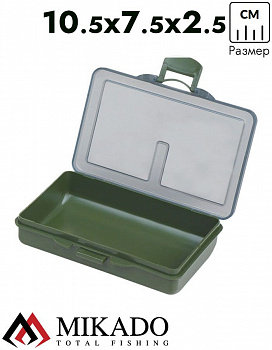 Коробочка-вкладыш Mikado CA00-1 для UAC-CA001-SET