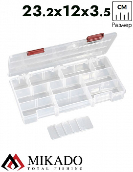 Коробочка рыболовная Mikado UABB-009 (23.2 x 12 x 3.5 см.)