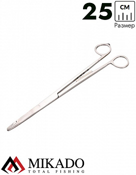 Зажим рыболовный Mikado прямой + ножницы (25 см.) AI-0426-10